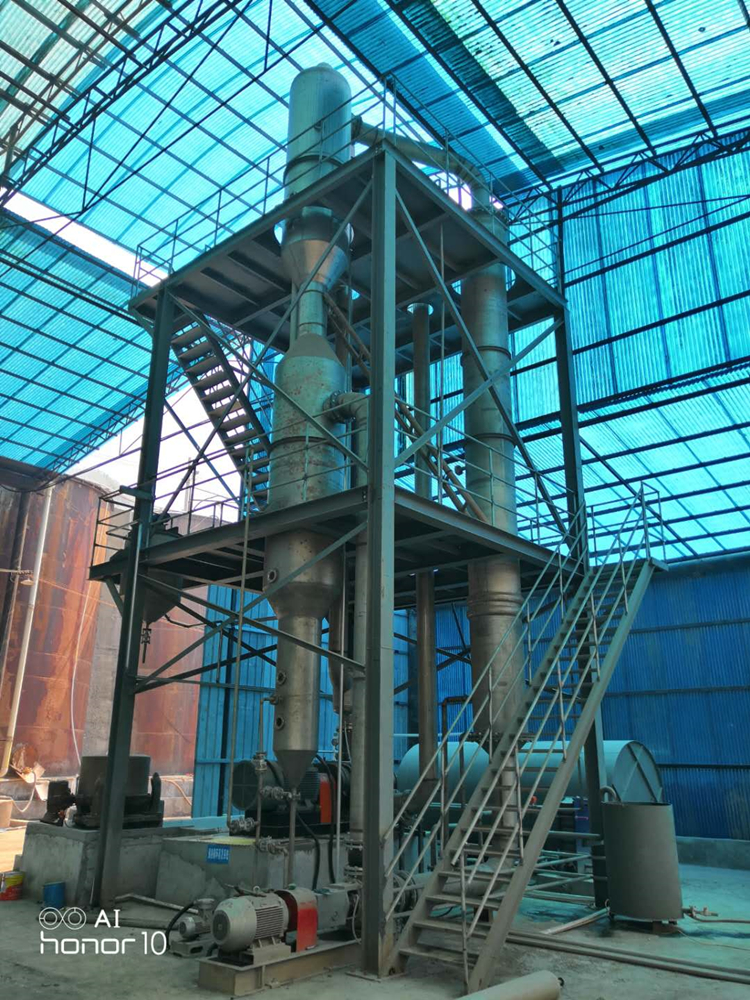 112707226.jpg 濕法冶金4.jpg